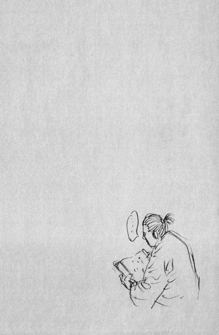 Read Vagabond ID Manga Online