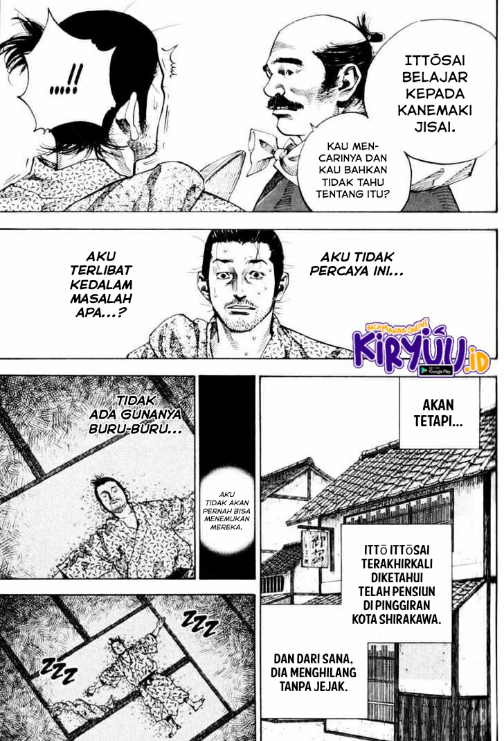Read Vagabond ID Manga Online
