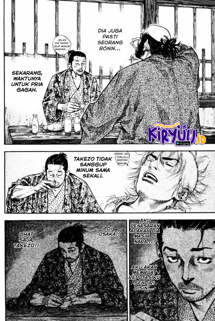 Read Vagabond ID Manga Online