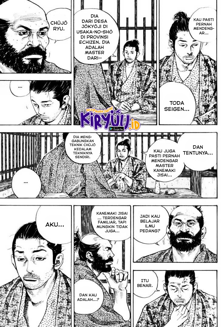 Read Vagabond ID Manga Online