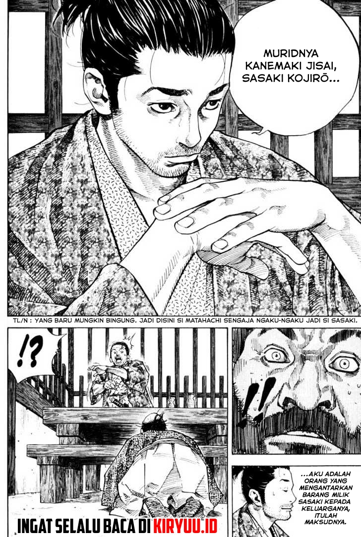 Read Vagabond ID Manga Online