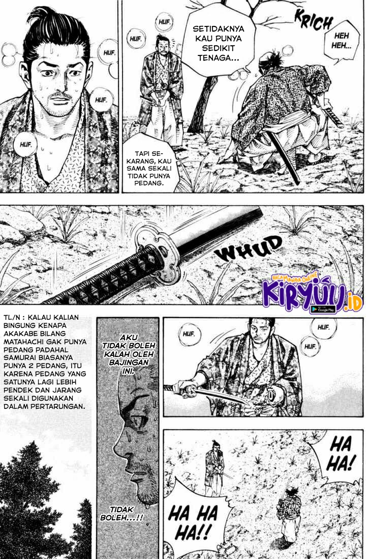 Read Vagabond ID Manga Online