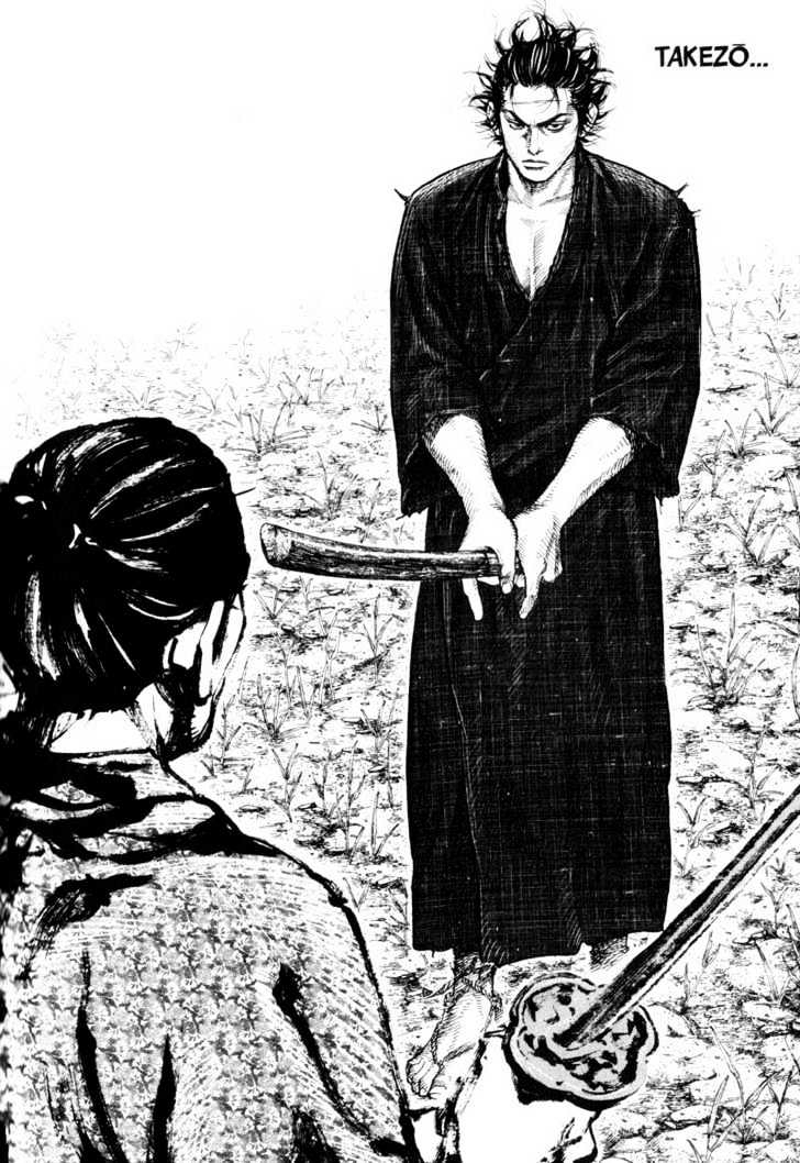 Read Vagabond ID Manga Online