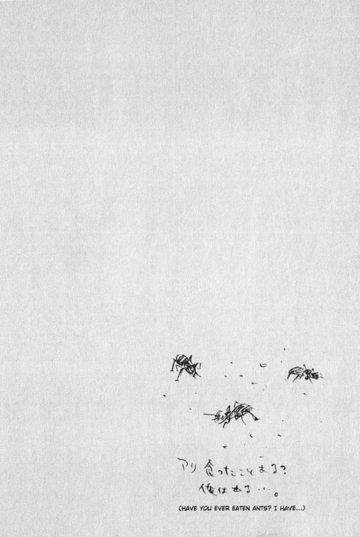 Read Vagabond ID Manga Online