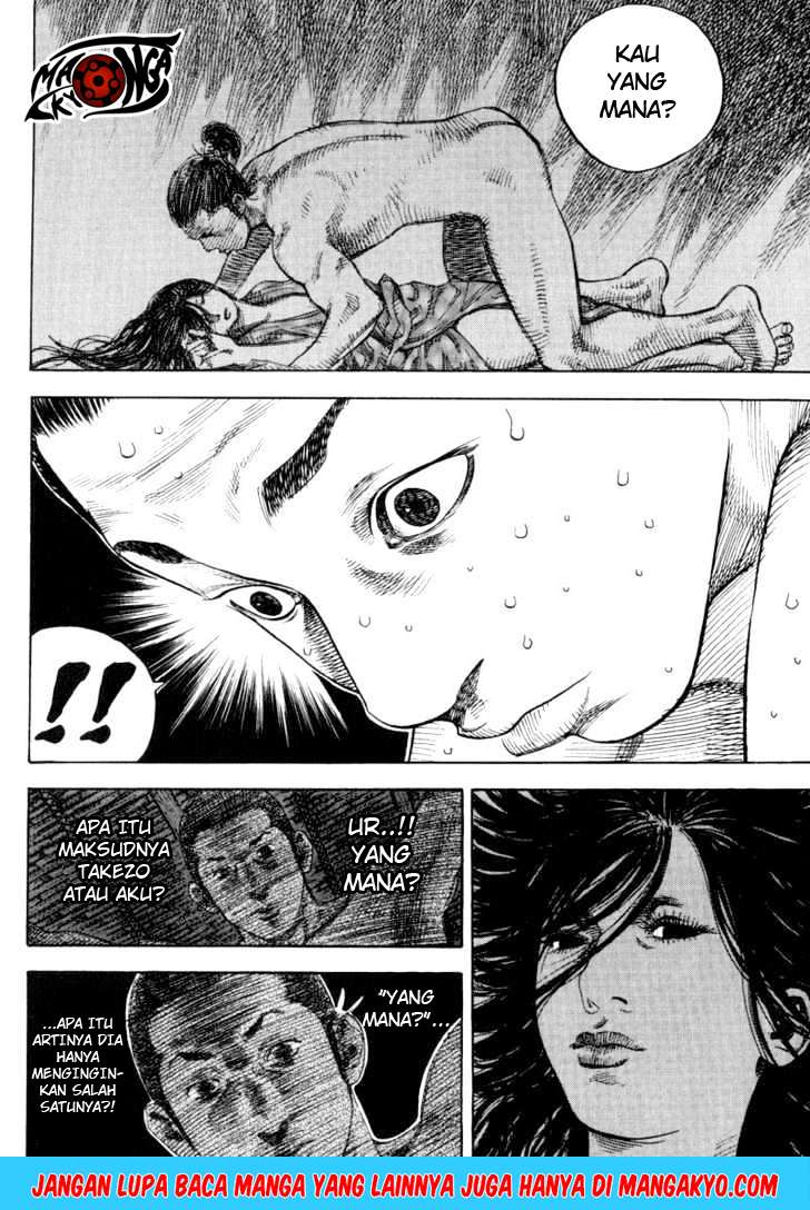 Read Vagabond ID Manga Online