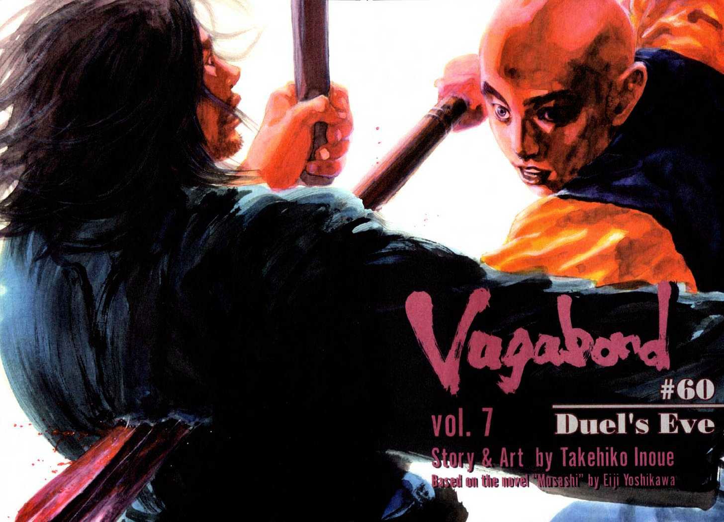 Read Vagabond ID Manga Online
