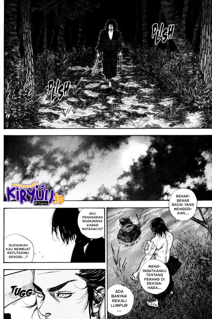 Read Vagabond ID Manga Online