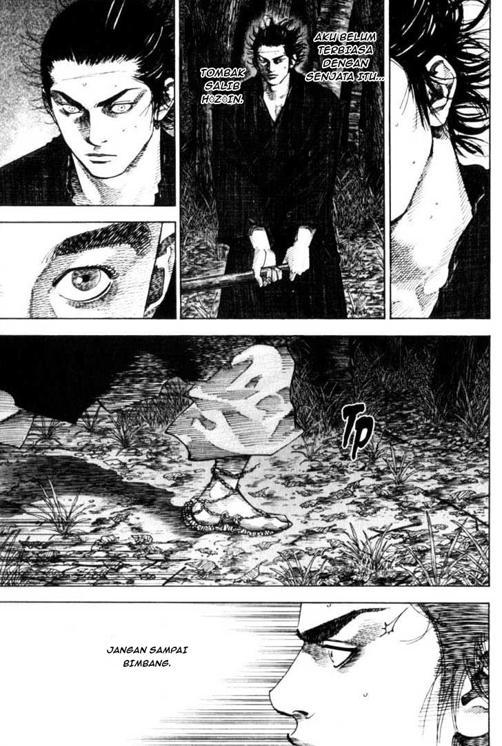 Read Vagabond ID Manga Online