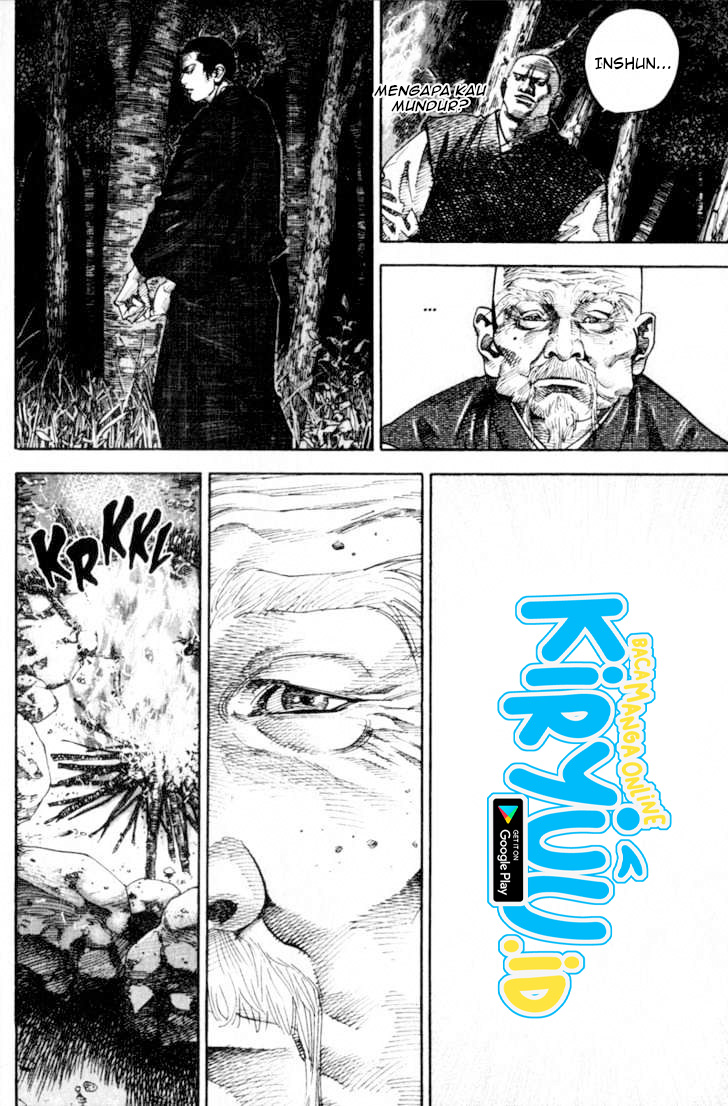 Read Vagabond ID Manga Online