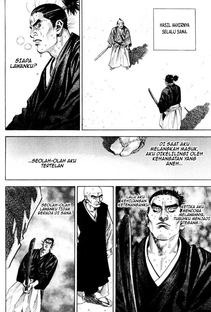 Read Vagabond ID Manga Online