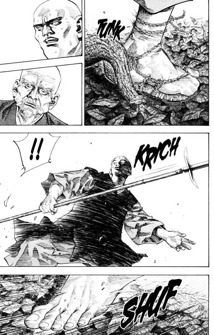Read Vagabond ID Manga Online