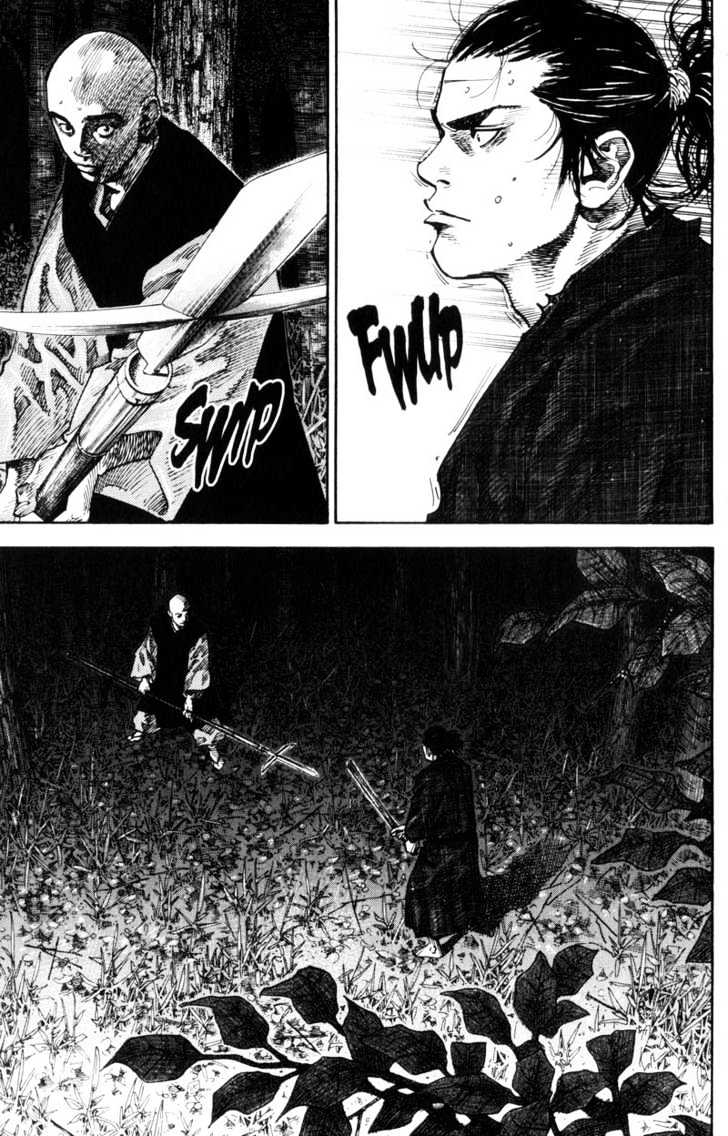 Read Vagabond ID Manga Online
