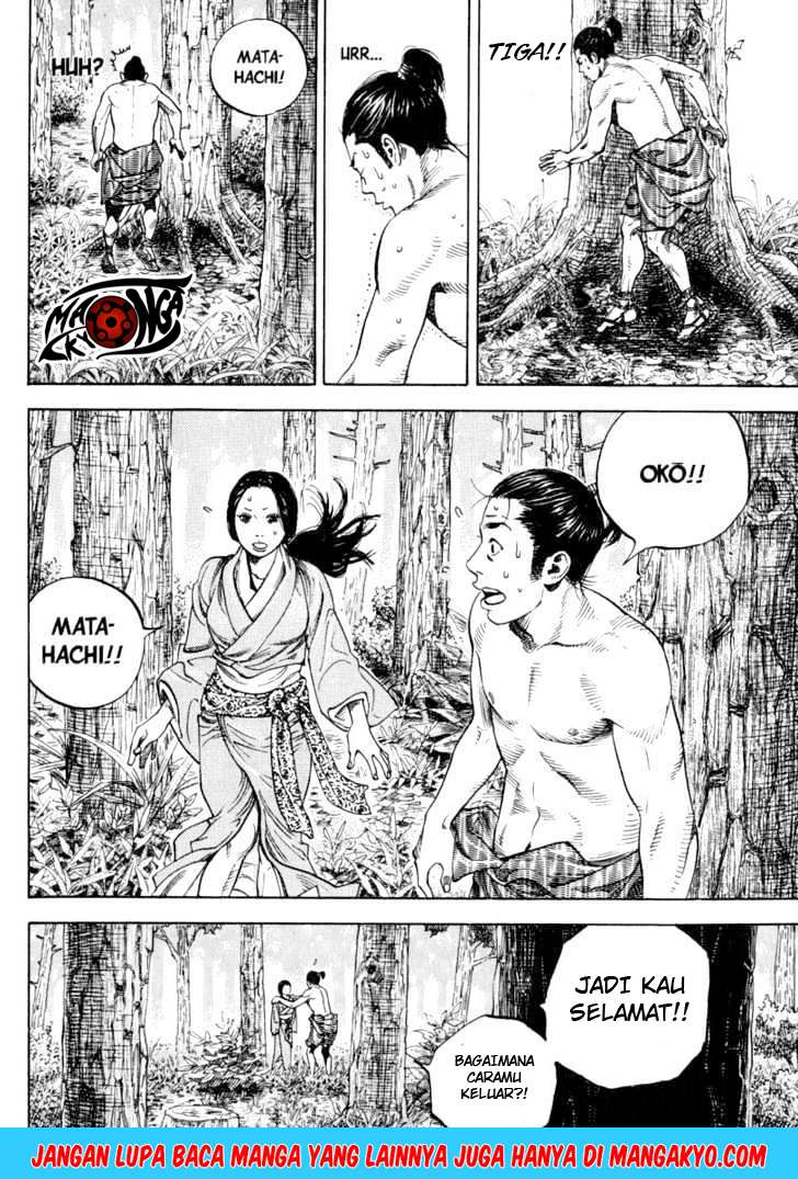 Read Vagabond ID Manga Online