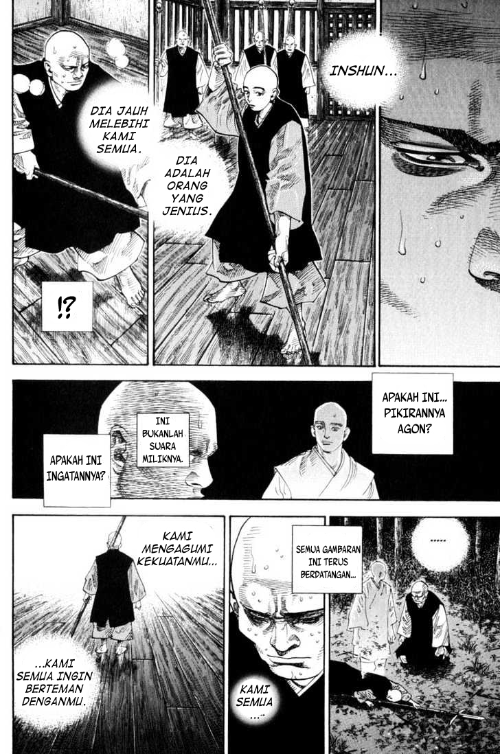 Read Vagabond ID Manga Online