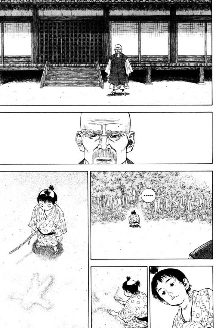 Read Vagabond ID Manga Online