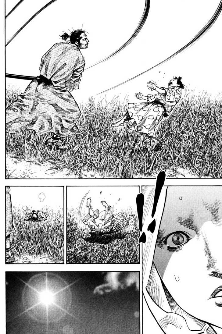 Read Vagabond ID Manga Online