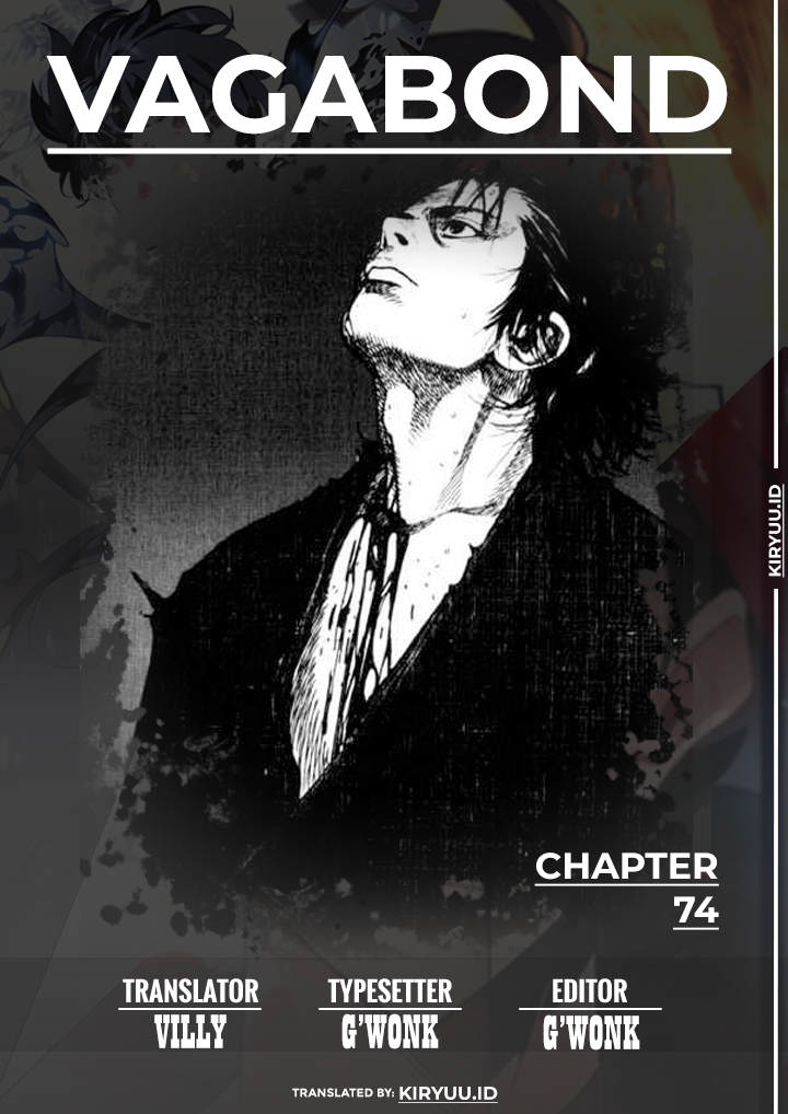 Read Vagabond ID Manga Online