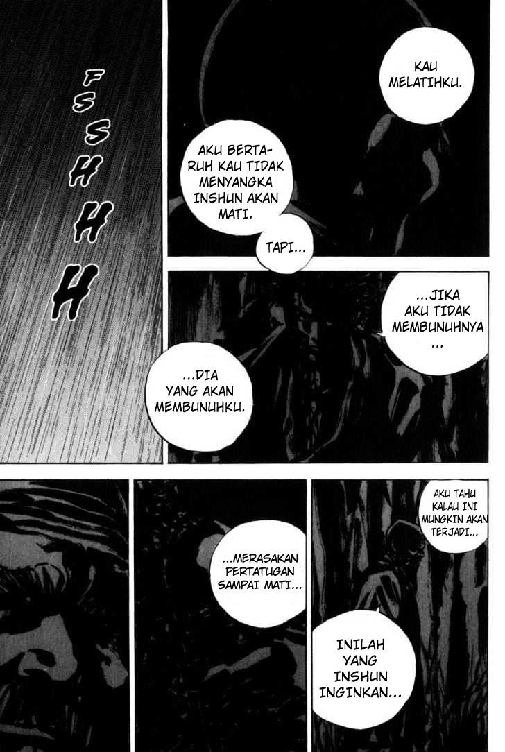 Read Vagabond ID Manga Online