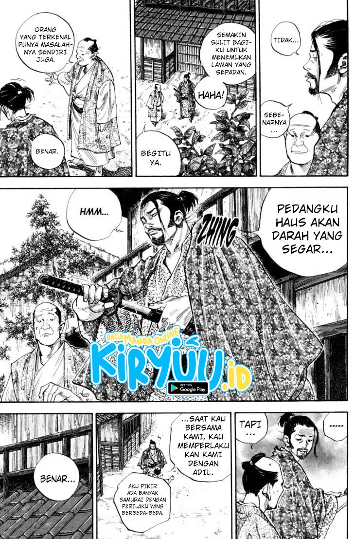 Read Vagabond ID Manga Online