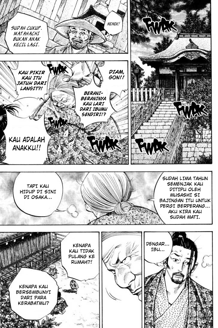 Read Vagabond ID Manga Online