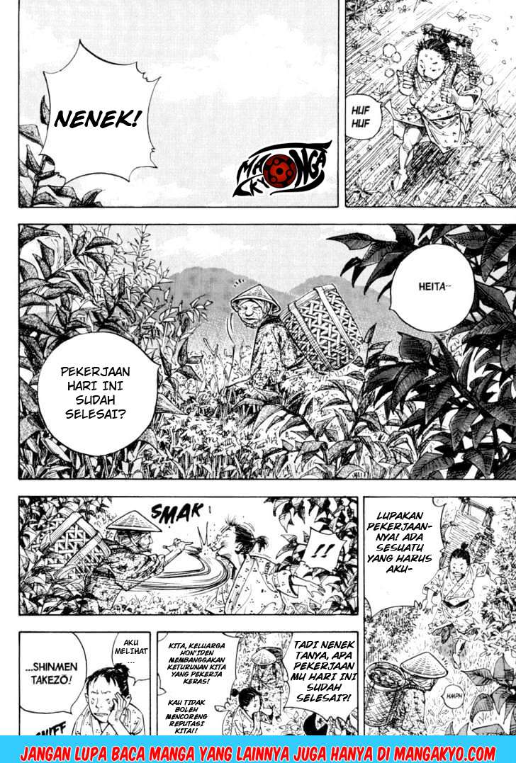 Read Vagabond ID Manga Online