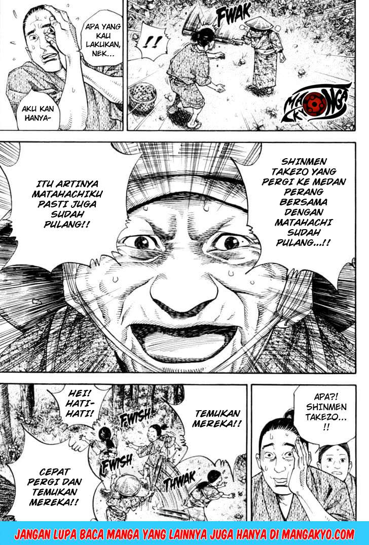 Read Vagabond ID Manga Online