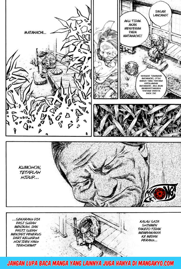 Read Vagabond ID Manga Online