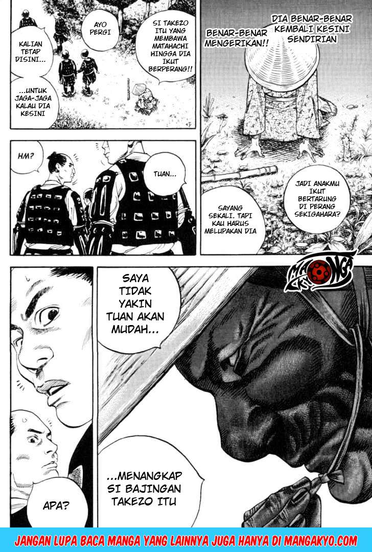 Read Vagabond ID Manga Online