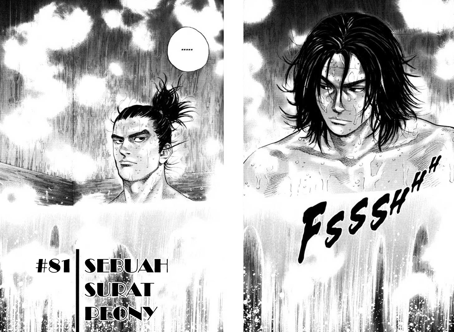 Read Vagabond ID Manga Online