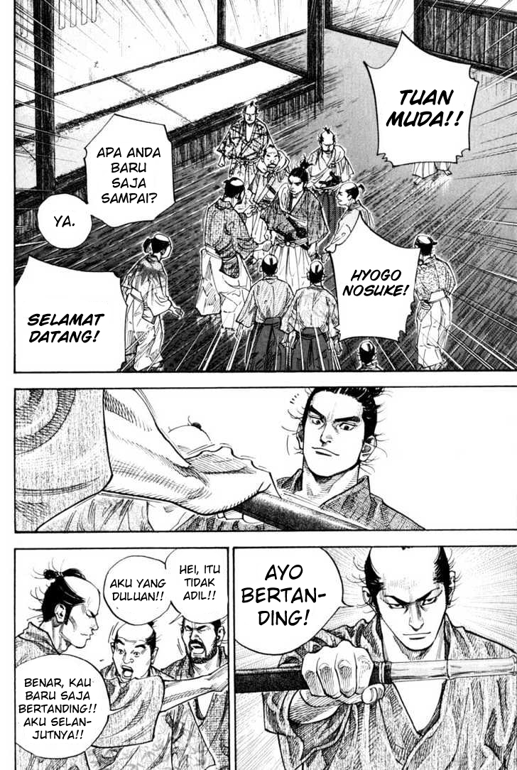 Read Vagabond ID Manga Online