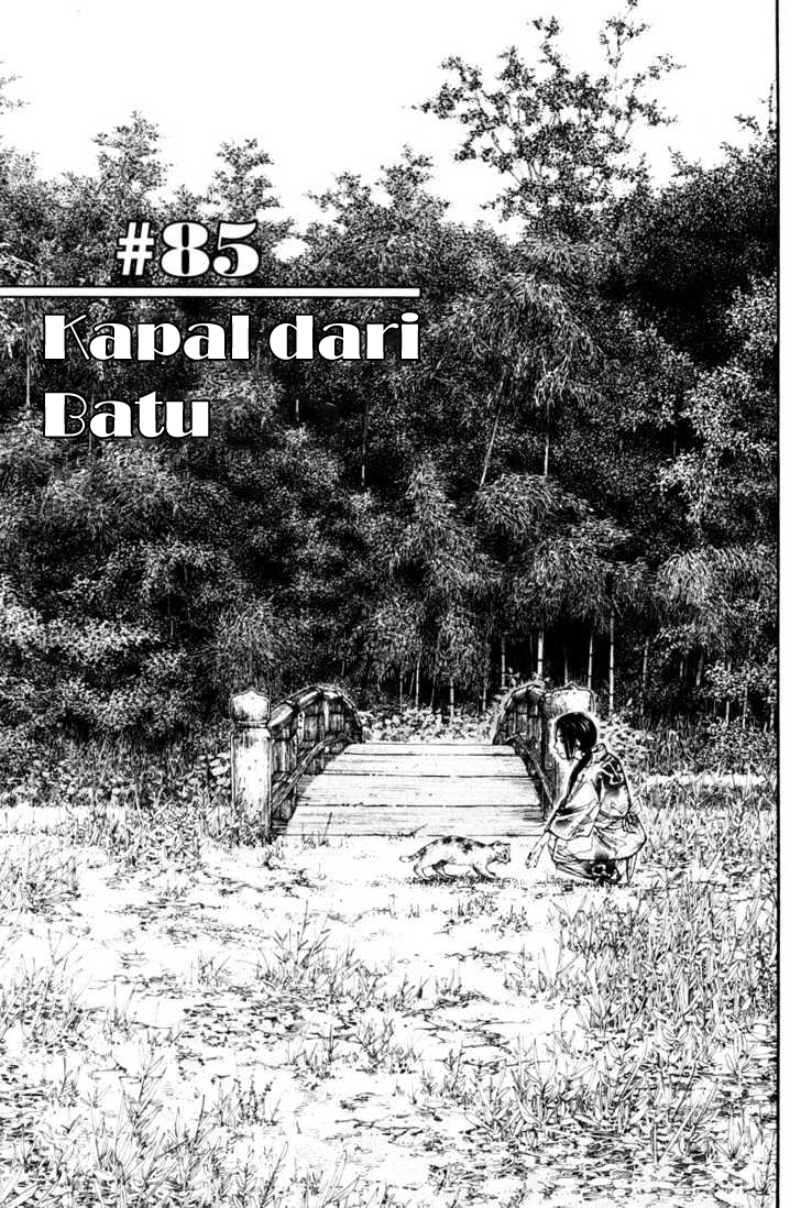 Read Vagabond ID Manga Online
