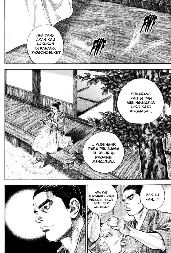 Read Vagabond ID Manga Online