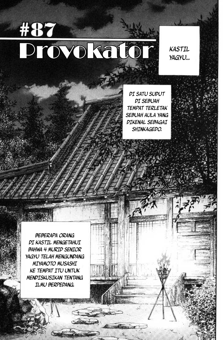 Read Vagabond ID Manga Online