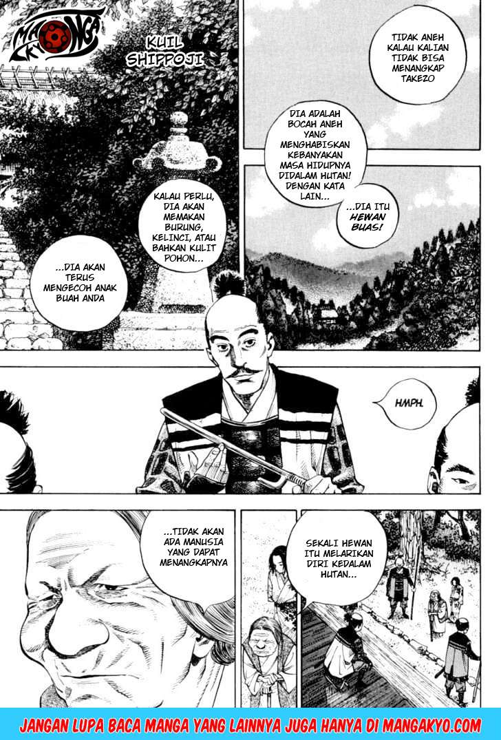 Read Vagabond ID Manga Online