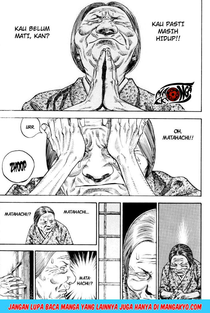 Read Vagabond ID Manga Online