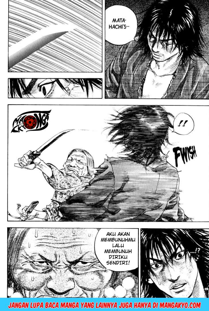 Read Vagabond ID Manga Online