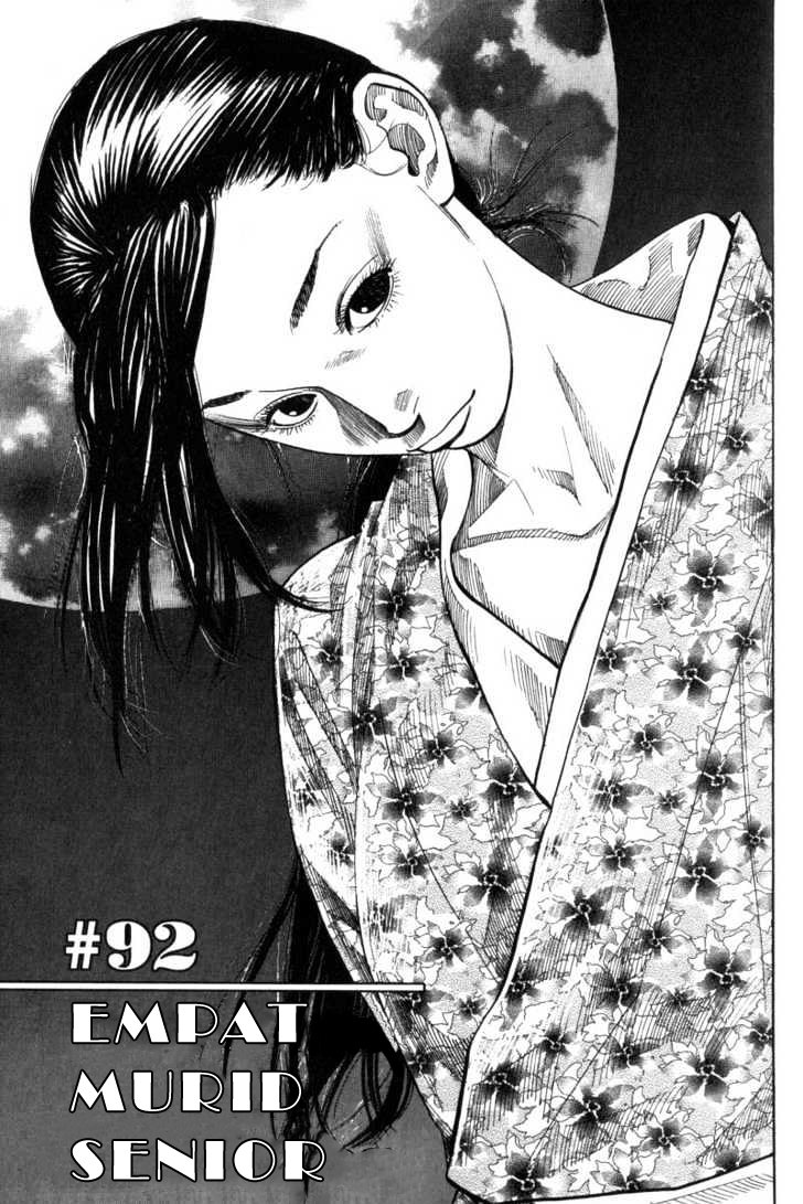 Read Vagabond ID Manga Online