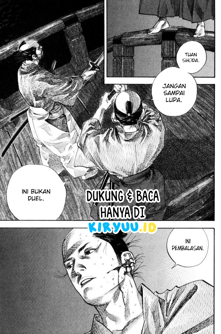 Read Vagabond ID Manga Online