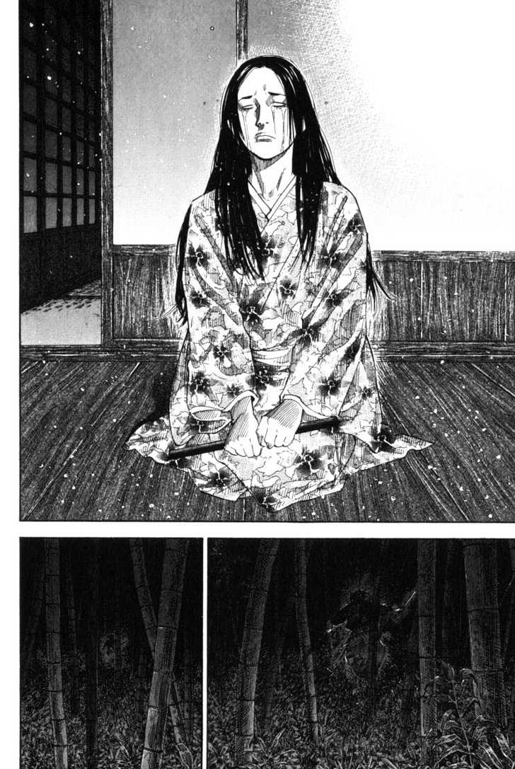 Read Vagabond ID Manga Online