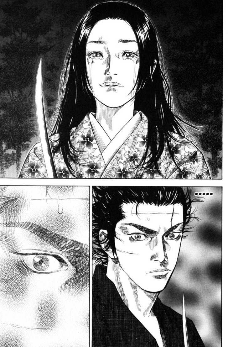 Read Vagabond ID Manga Online