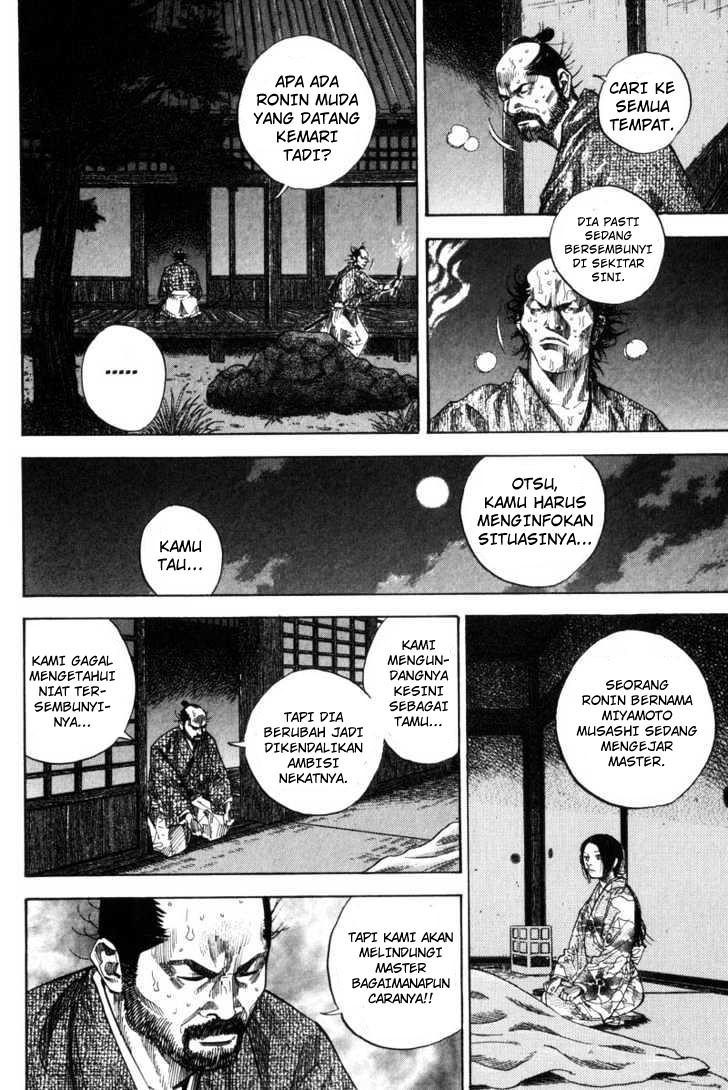 Read Vagabond ID Manga Online