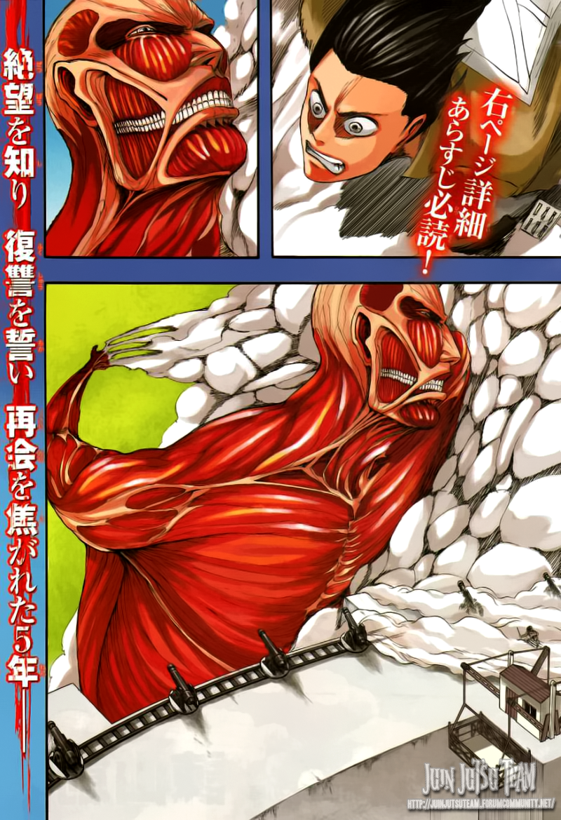 Read Attack on Titan IT Manga Online