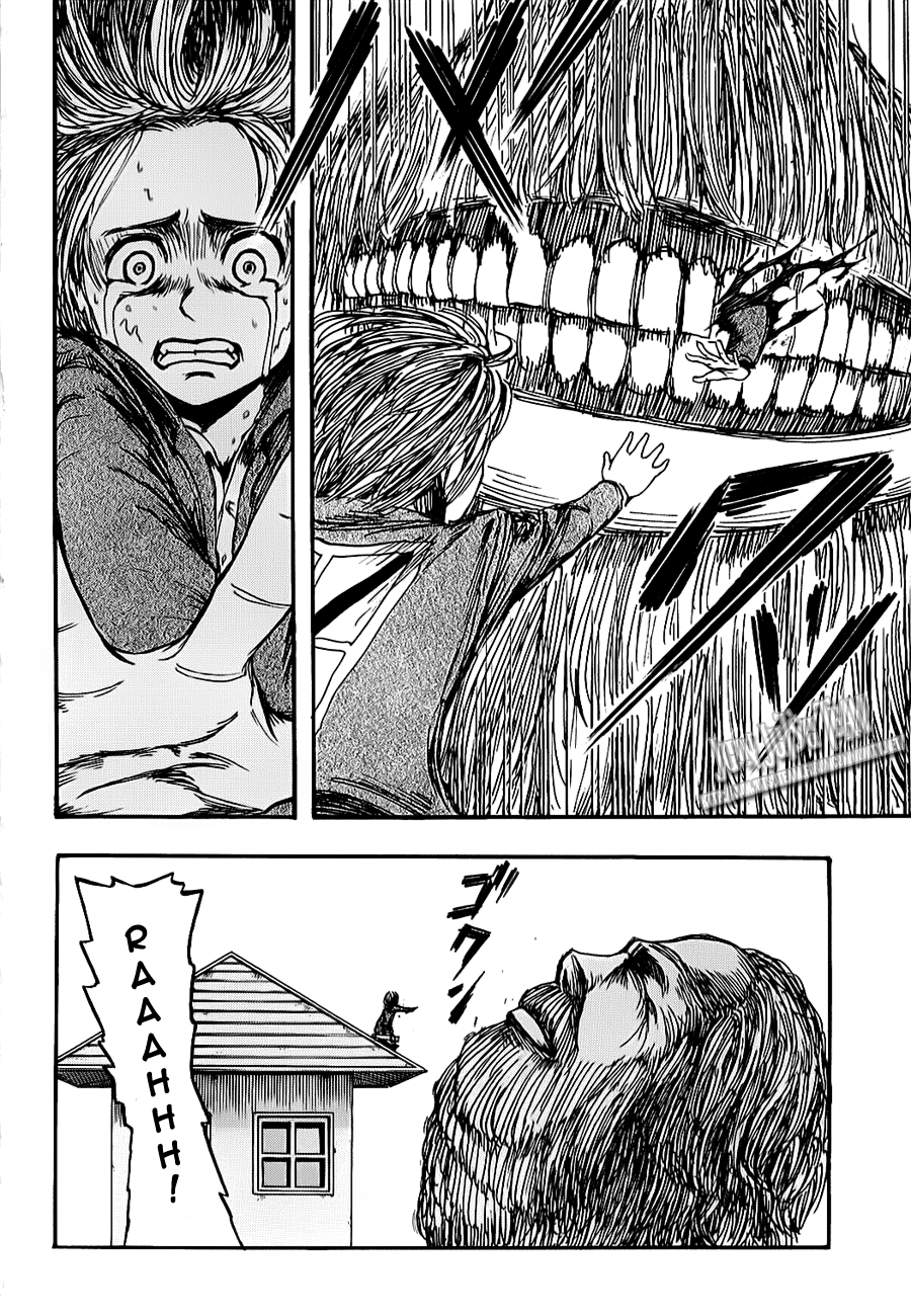 Read Attack on Titan IT Manga Online
