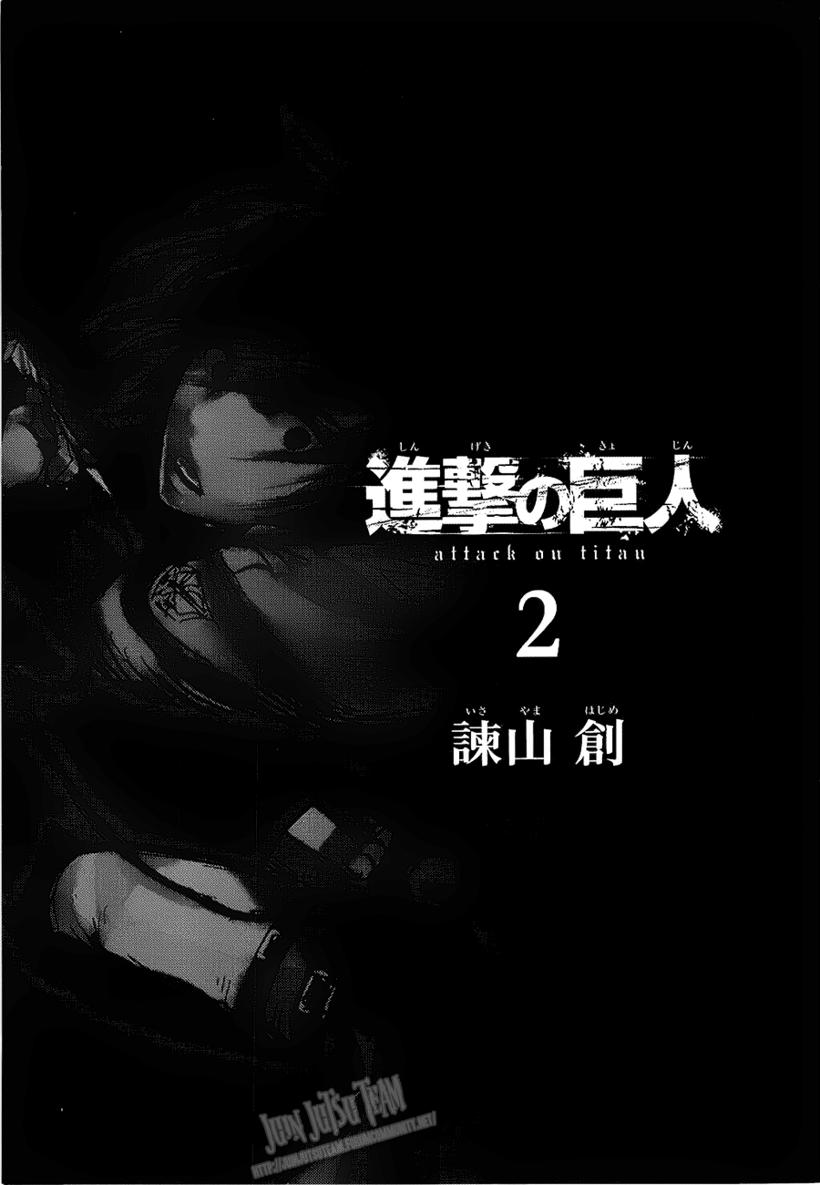 Read Attack on Titan IT Manga Online