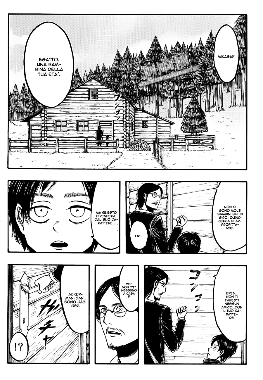 Read Attack on Titan IT Manga Online