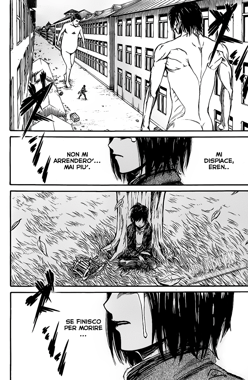 Read Attack on Titan IT Manga Online