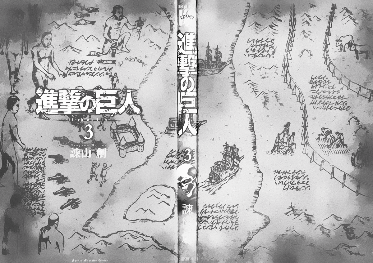 Read Attack on Titan IT Manga Online