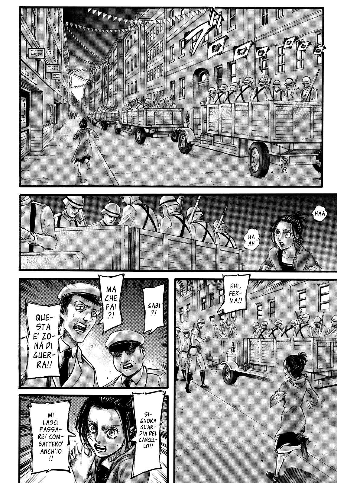 Read Attack on Titan IT Manga Online