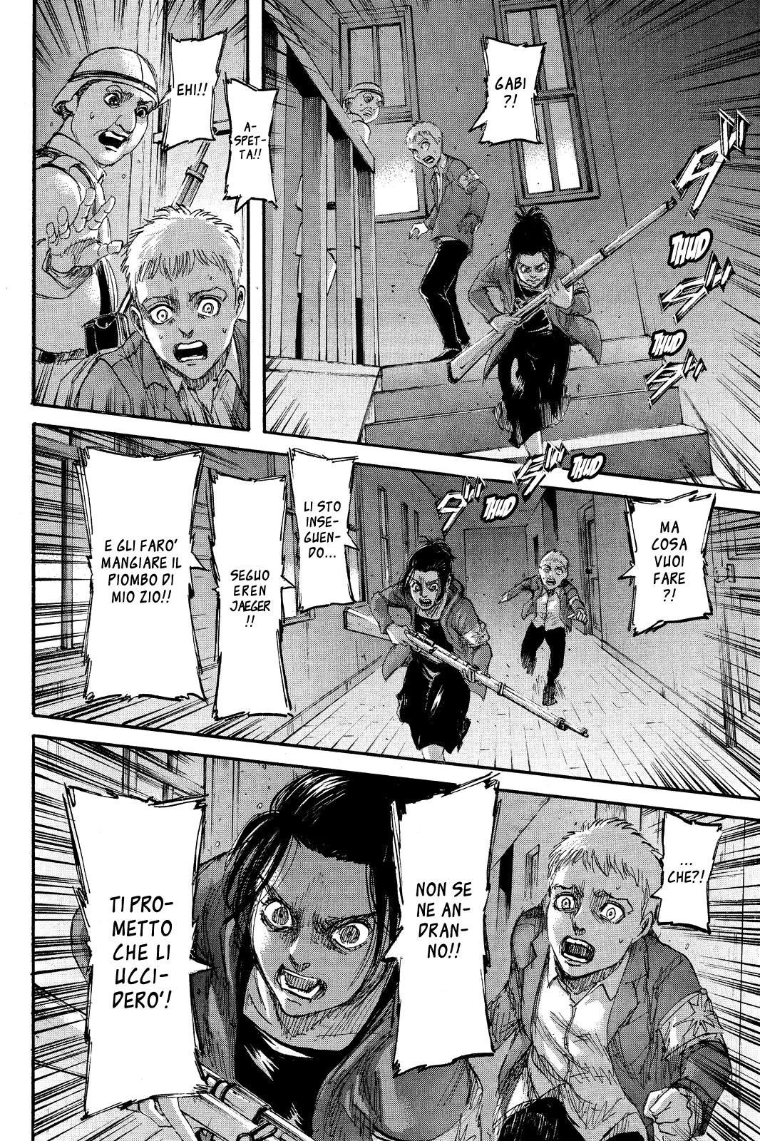 Read Attack on Titan IT Manga Online