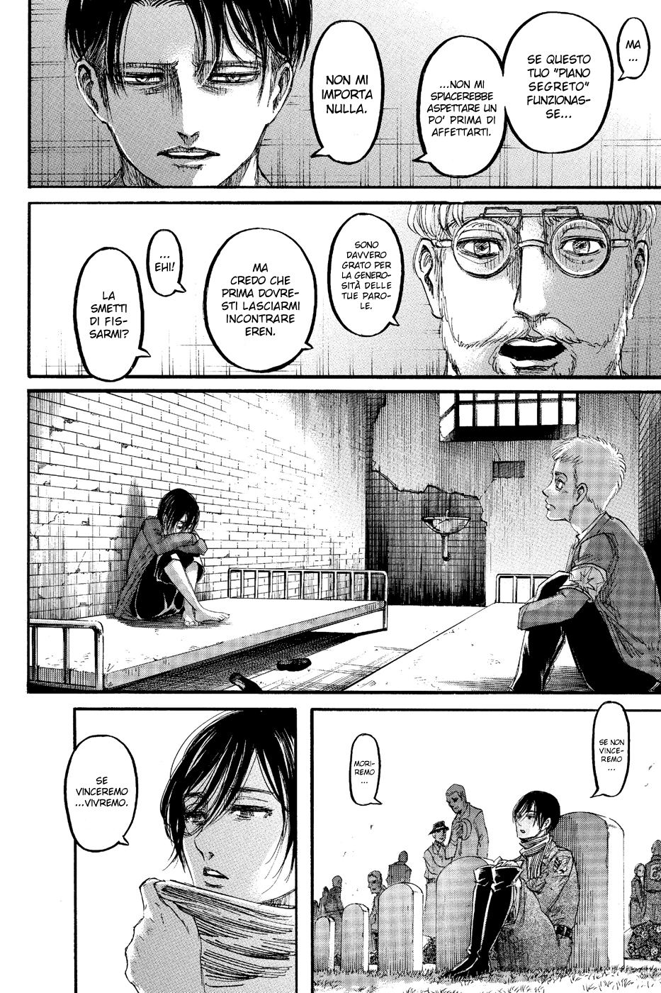 Read Attack on Titan IT Manga Online